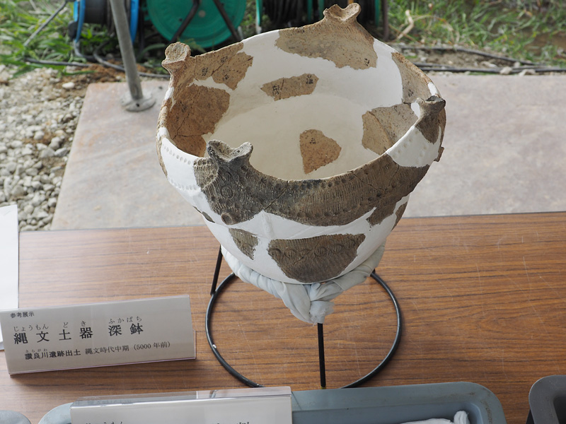 縄文式土器　深鉢