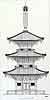 一乗寺三重塔図面