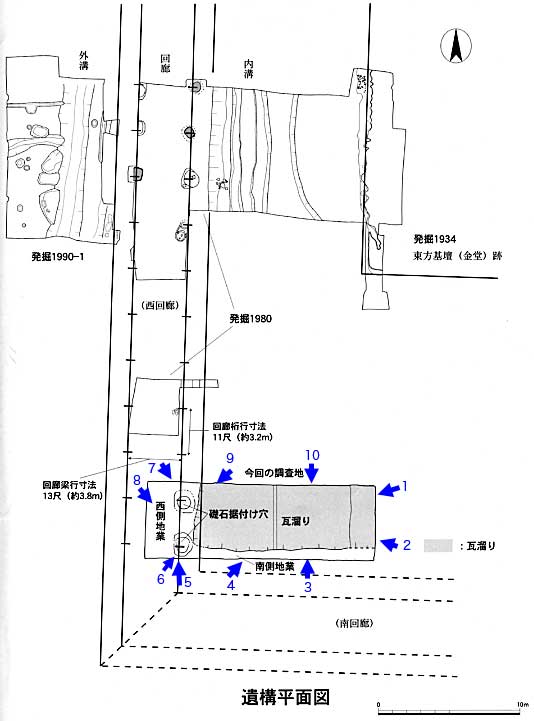 遺構平面図