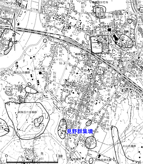 図1　見野群集墳位置図