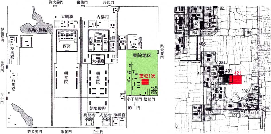 図1　平城第421次調査地点