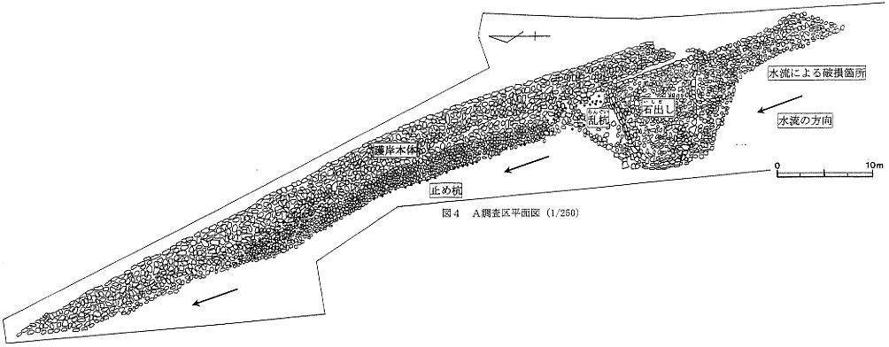 図4　A調査区平面図（1/250）