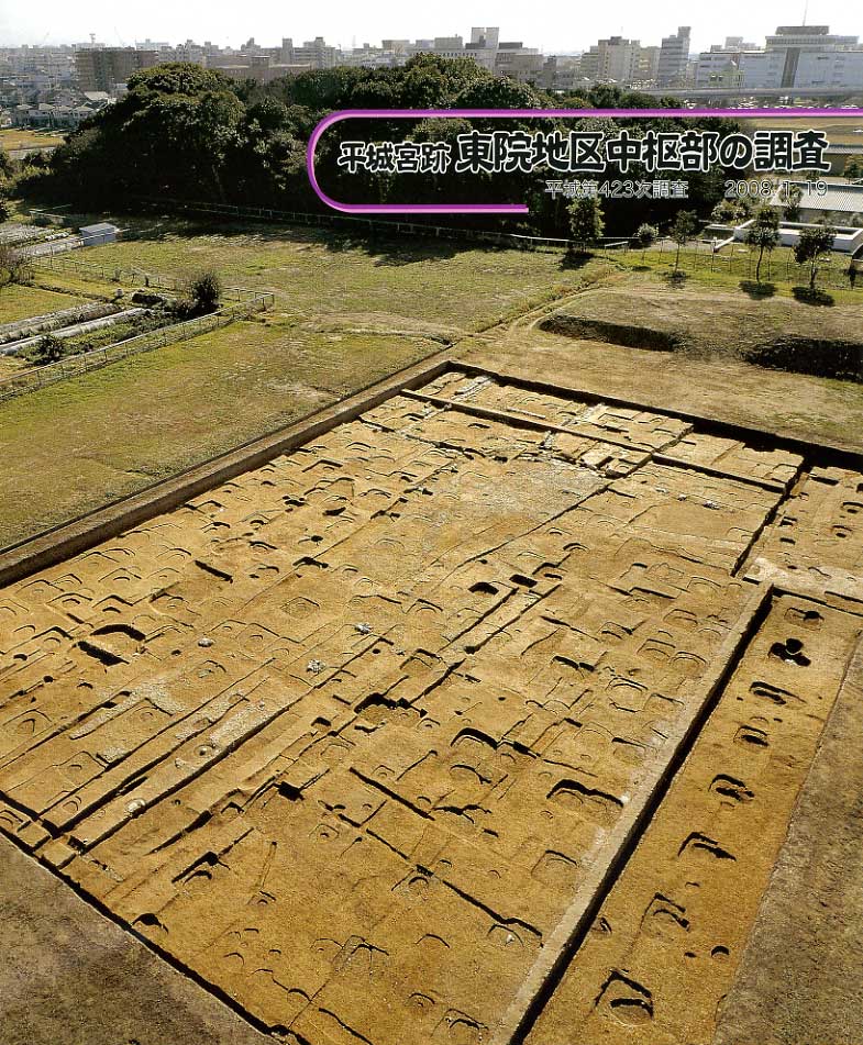 航空写真