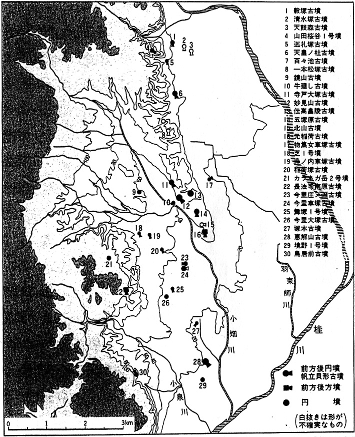 古墳分布図