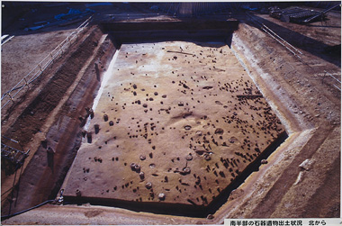 パネル写真：南半部の石器遺物出土状況　北から