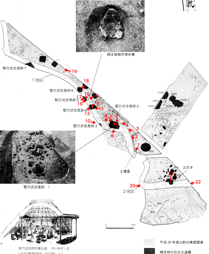 遺構配置図と写真番号