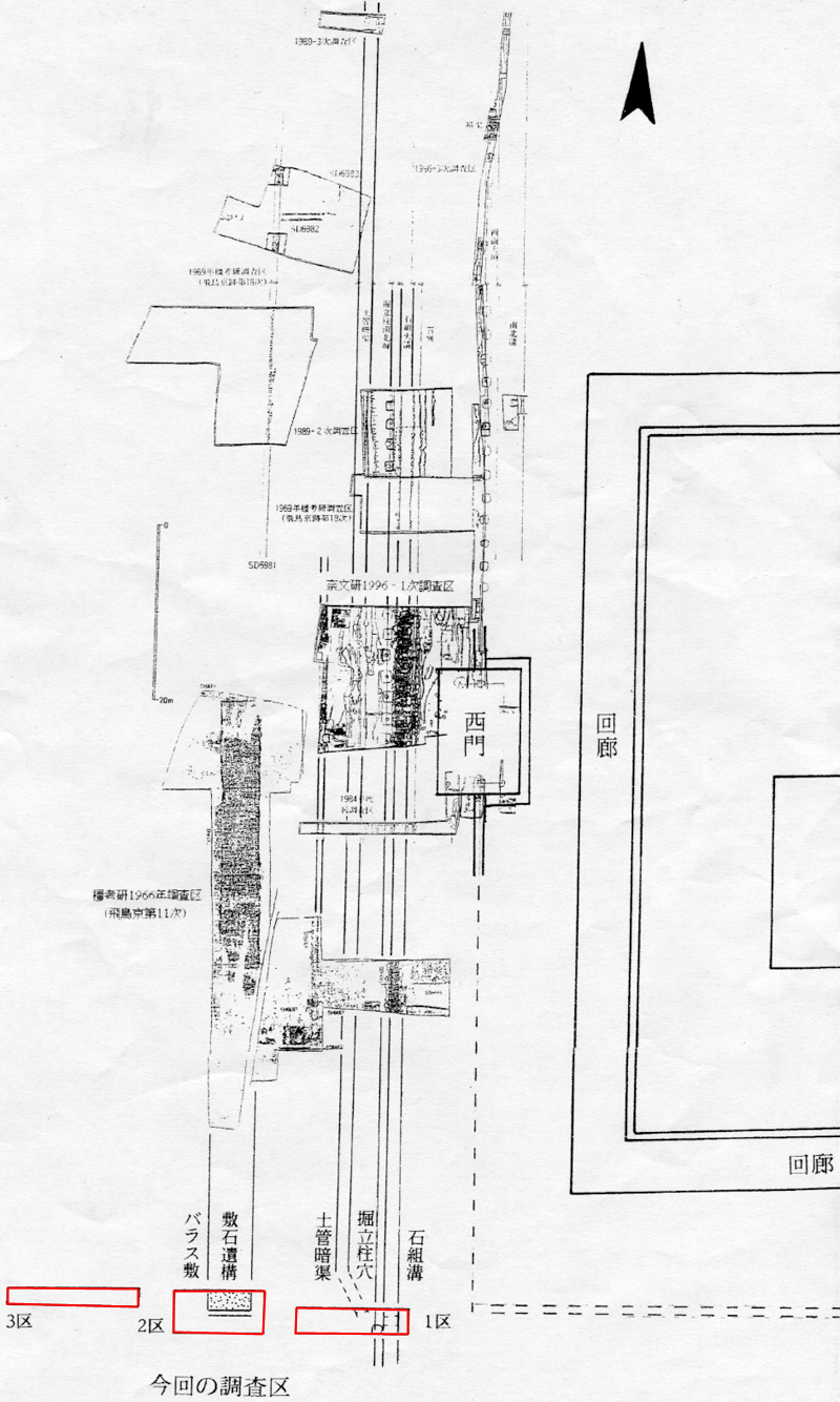 飛鳥寺西側周辺の遺構図