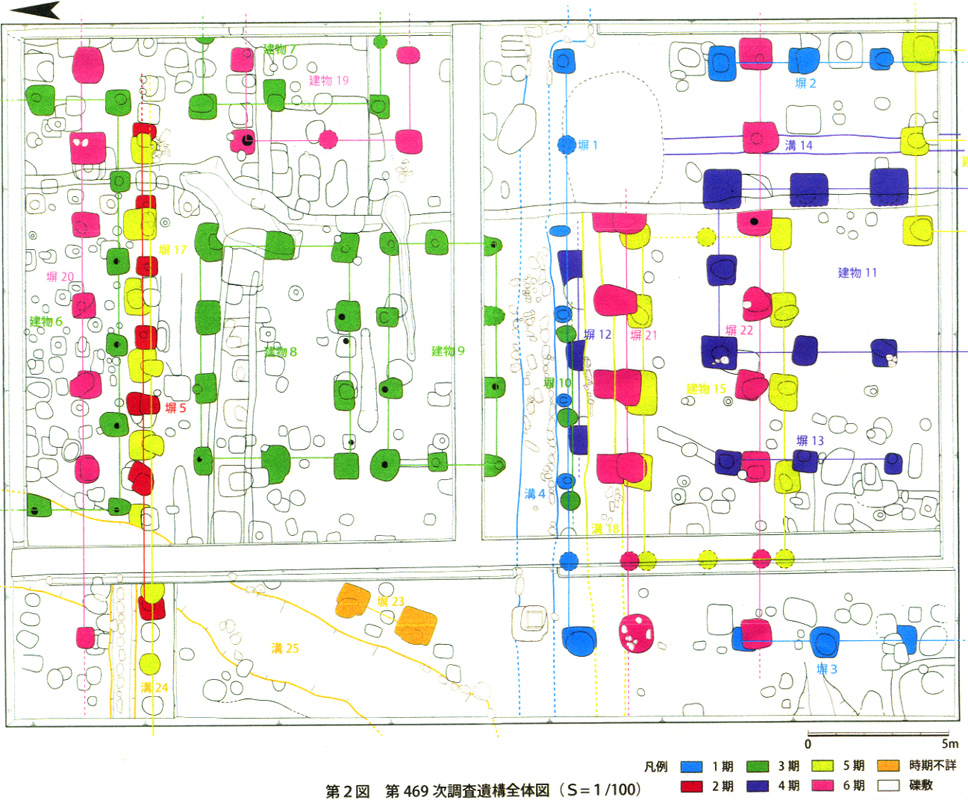 第2図　第469次調査遺構全体図