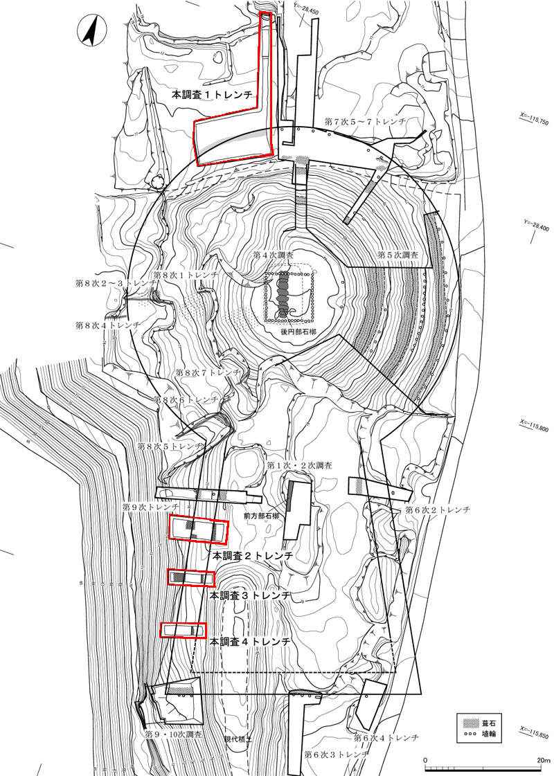 寺戸大塚古墳調査区配置図