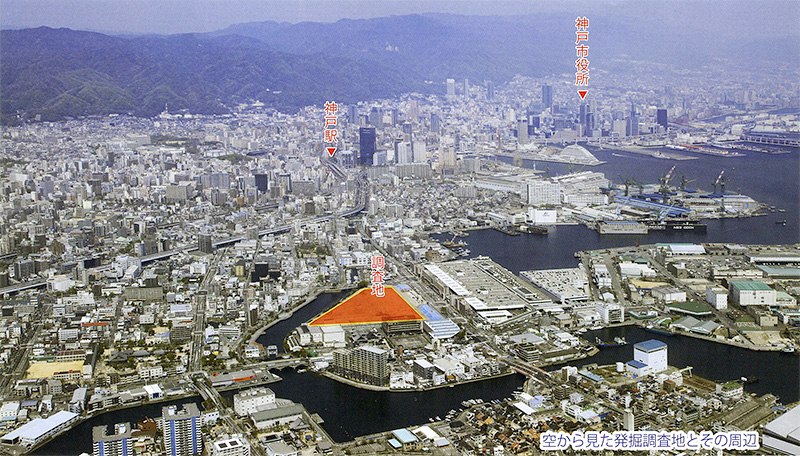 空から見た発掘調査区とその周辺