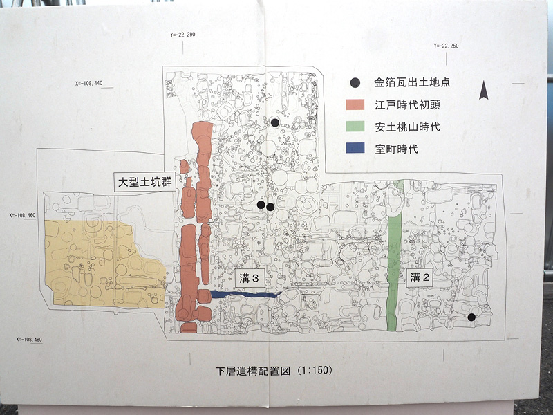 下層遺構配置図