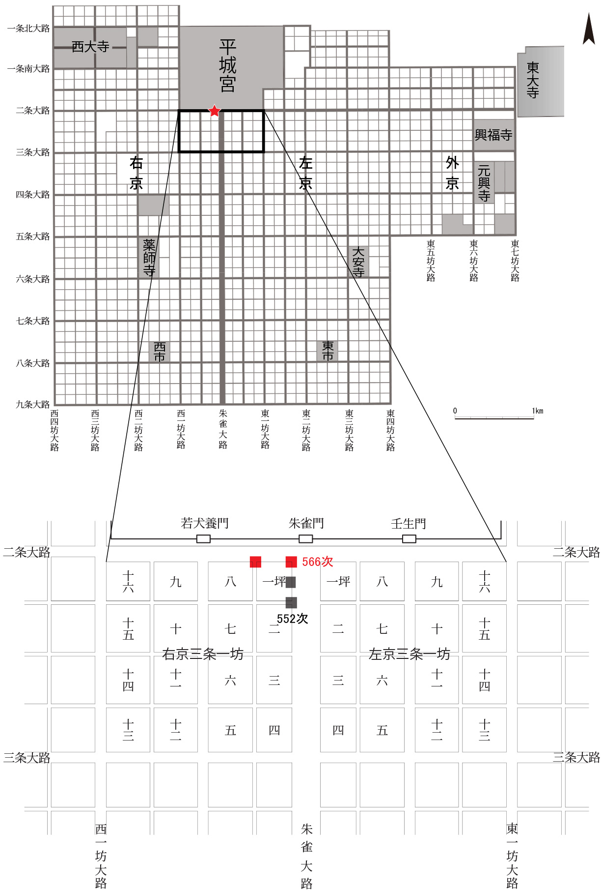 図1 調査地の位置と三条一坊の構造