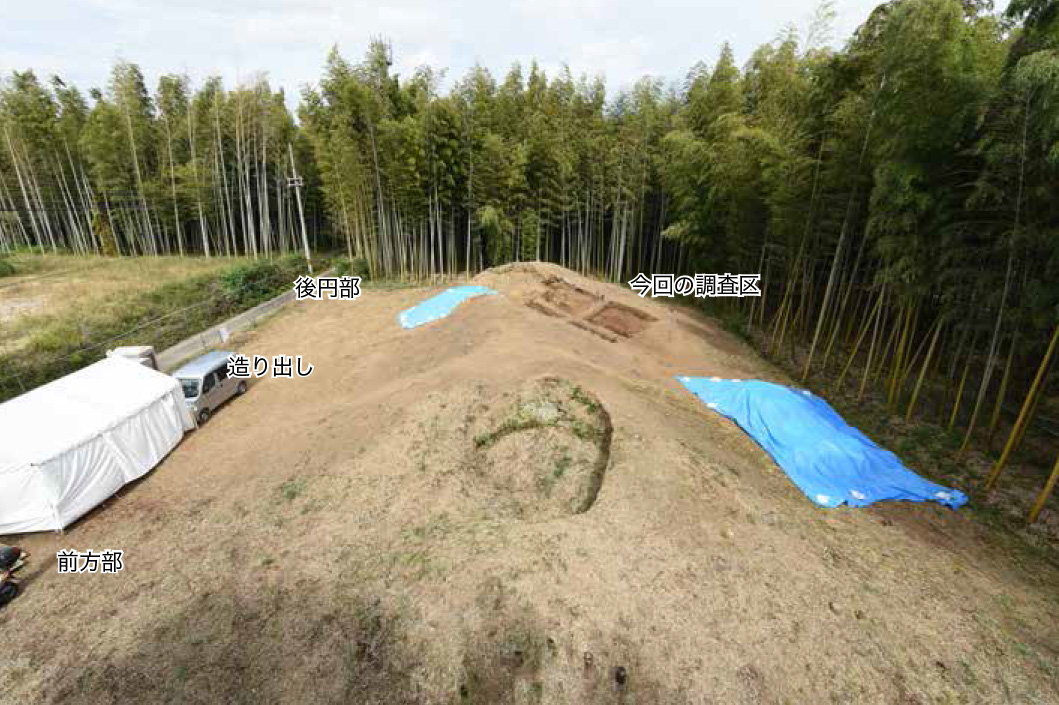 図7　井ノ内車塚古墳　全景（南から）