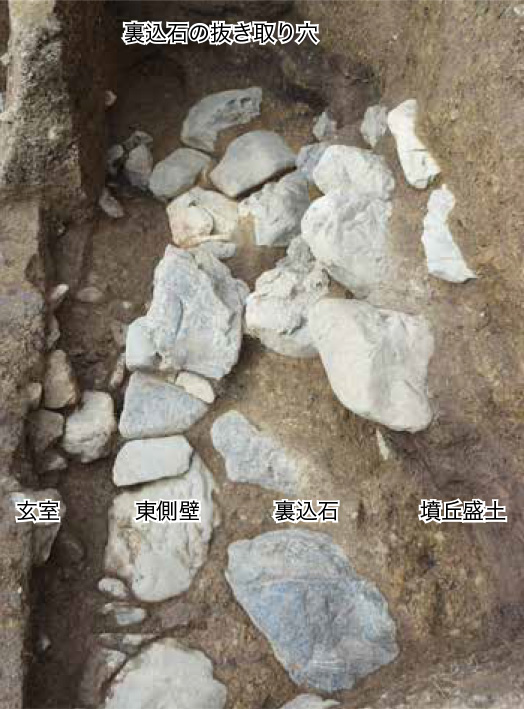 図10　玄室奥壁から東側壁の石材（南東から）