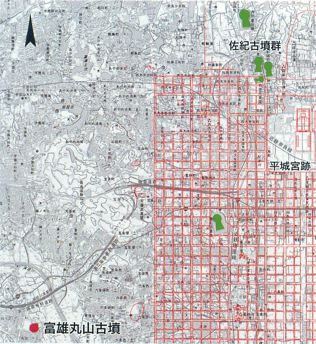 富雄丸山古墳の位置図