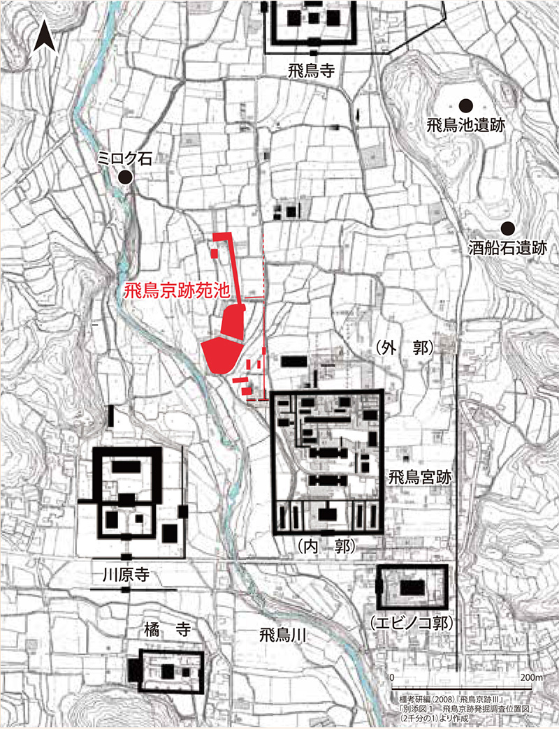 飛鳥京跡苑池と周辺の遺跡