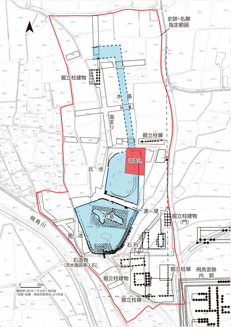 飛鳥京跡苑池の遺構配置と今回の調査区