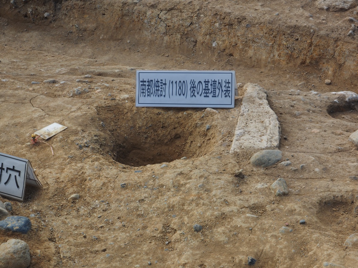 写真：西側を東から