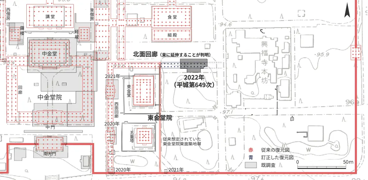 興福寺伽藍復元図と調査地　S ＝1：2,000
